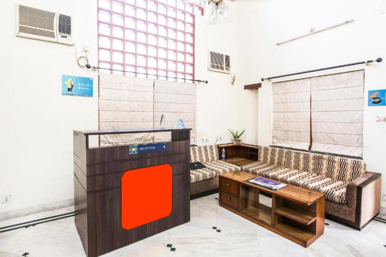 Hotel Ullash Residency Salt Lake Kolkata - Fully-Air-Conditioned-Hotel Spacious-Room With-Parking-Facility Salt Lake City المظهر الخارجي الصورة