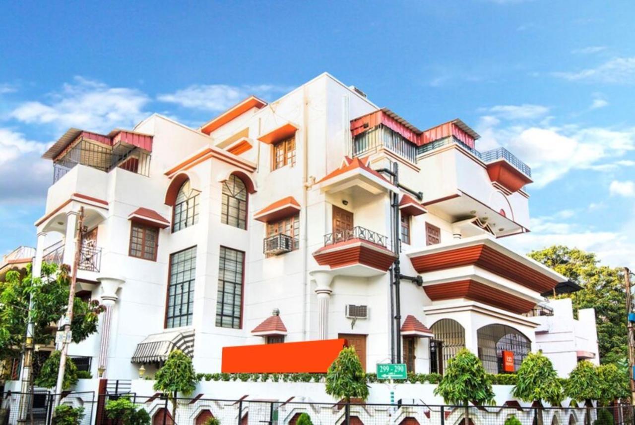Hotel Ullash Residency Salt Lake Kolkata - Fully-Air-Conditioned-Hotel Spacious-Room With-Parking-Facility Salt Lake City المظهر الخارجي الصورة